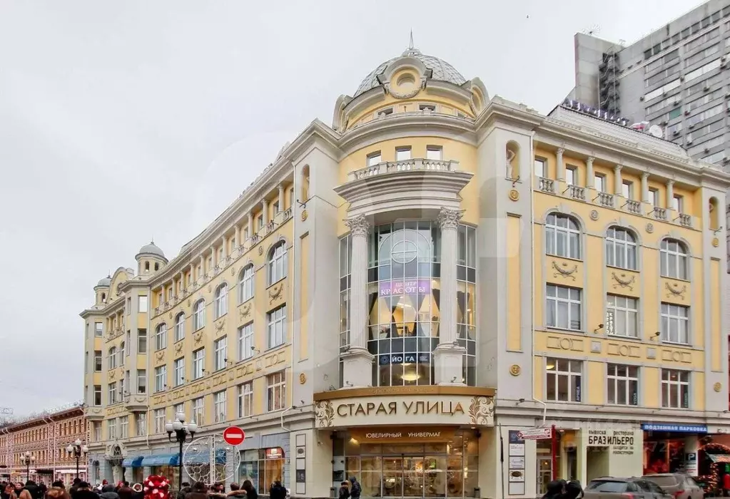 Офис в Москва ул. Арбат, 10 (212 м) - Фото 1