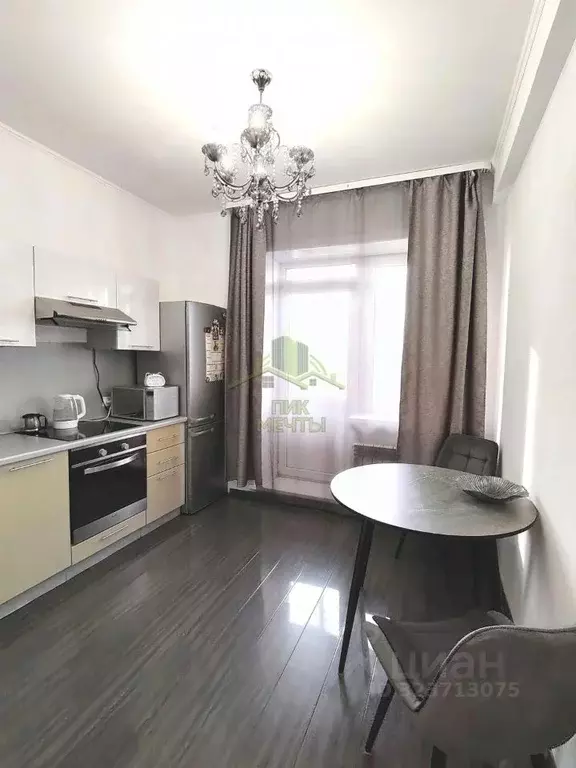 2-к кв. Бурятия, Улан-Удэ просп. Строителей, 78А (54.9 м) - Фото 1