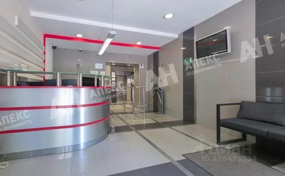 Офис в Москва Павловская ул., 6 (90 м) - Фото 1