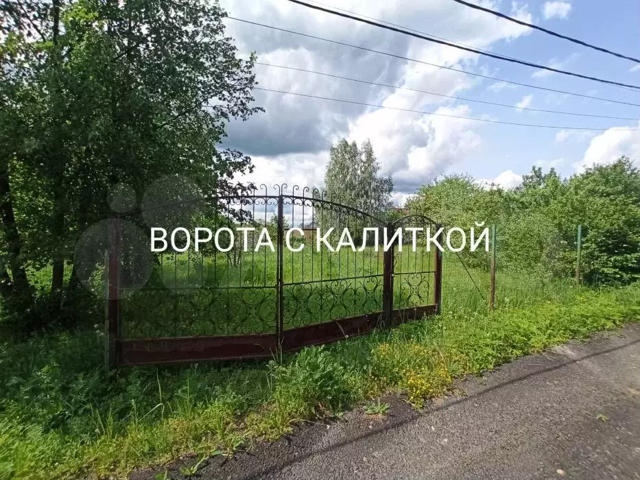 Участок 6,6 сот. (СНТ, ДНП) - Фото 0