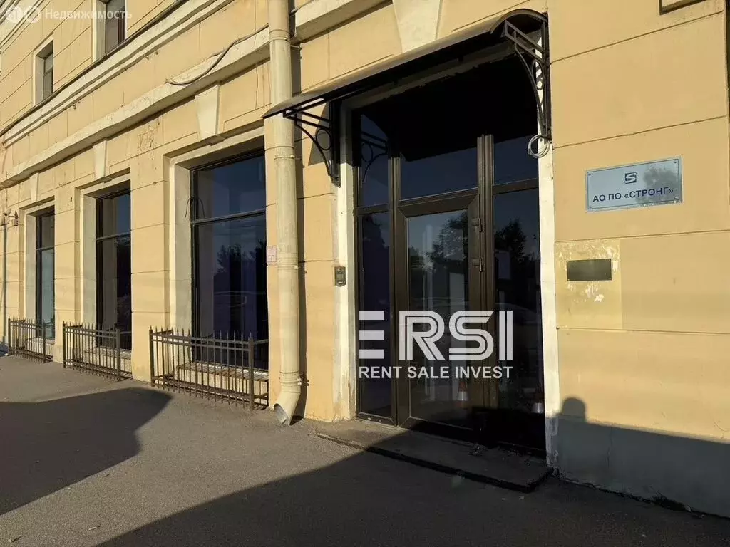 Офис (250 м) - Фото 2