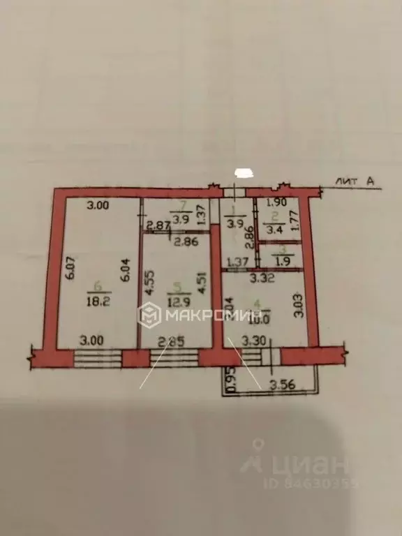 2-к кв. Орловская область, Орел ул. Кукушкина, 7 (54.2 м) - Фото 1