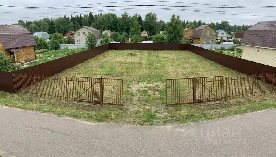 Участок в Московская область, Подольск Львовский мкр, ул. Центральная ... - Фото 2