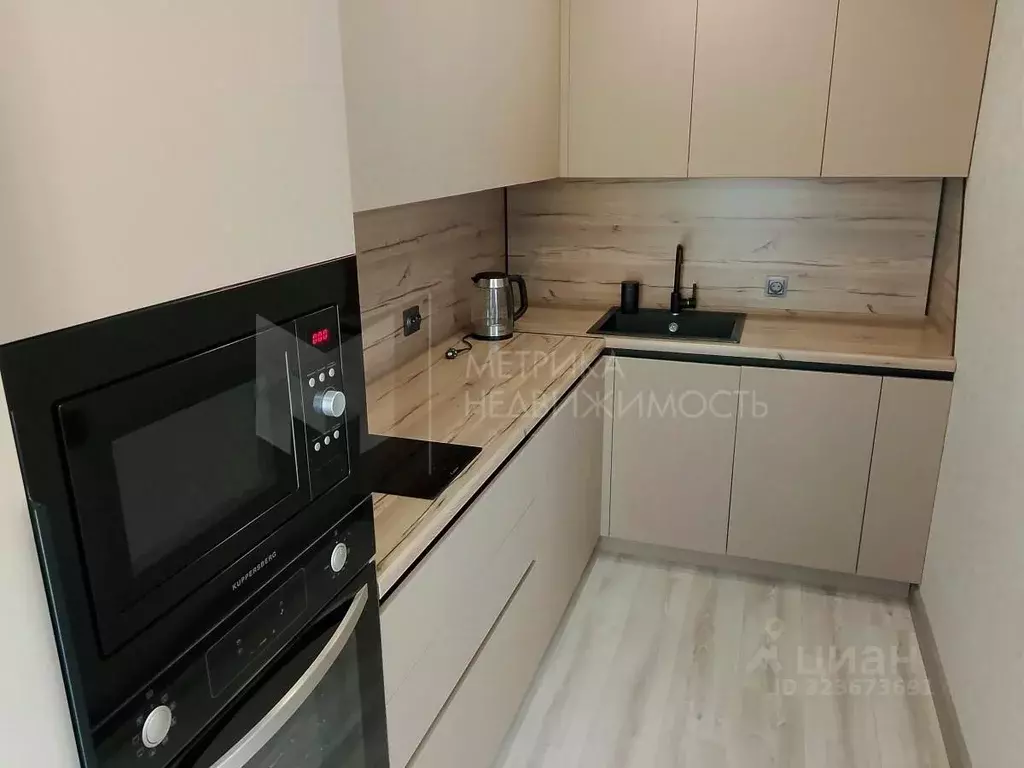 Студия Тюменская область, Тюмень Рощино мкр, ул. Александра ... - Фото 1