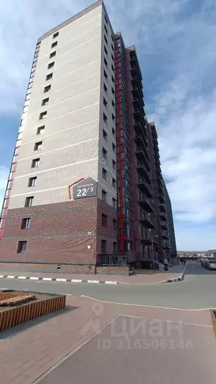 1-к кв. Иркутская область, Иркутск Гравийная ул., 22/3 (47.15 м) - Фото 0