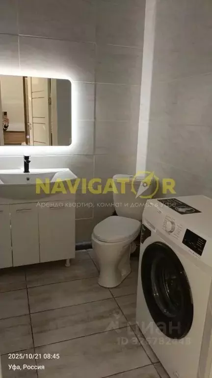 1-к кв. Башкортостан, Уфа ул. Рудольфа Нуреева, 9 (28.0 м) - Фото 2