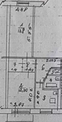 2-к кв. Иркутская область, Иркутск бул. Рябикова, 7А (43.1 м) - Фото 2