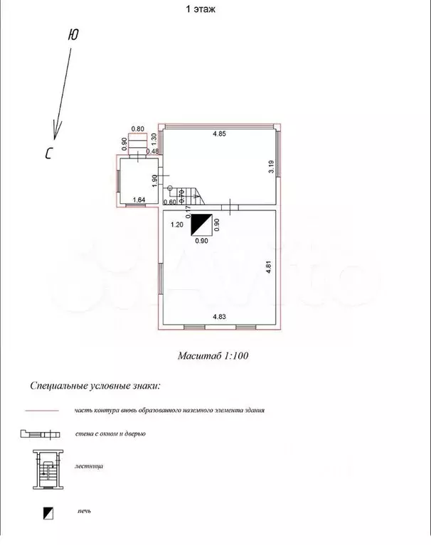 Дача 70 м на участке 6 сот. - Фото 1