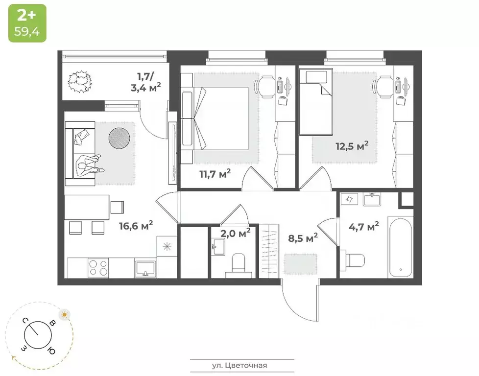 2-к кв. Тверская область, Тверь Соминка мкр,  (57.7 м) - Фото 1