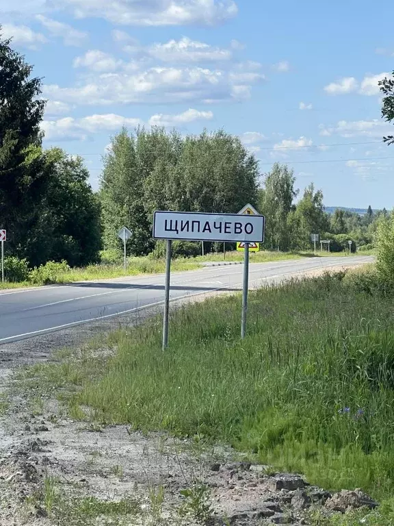 Участок в Ярославская область, Ростовский муниципальный округ, д. ... - Фото 0