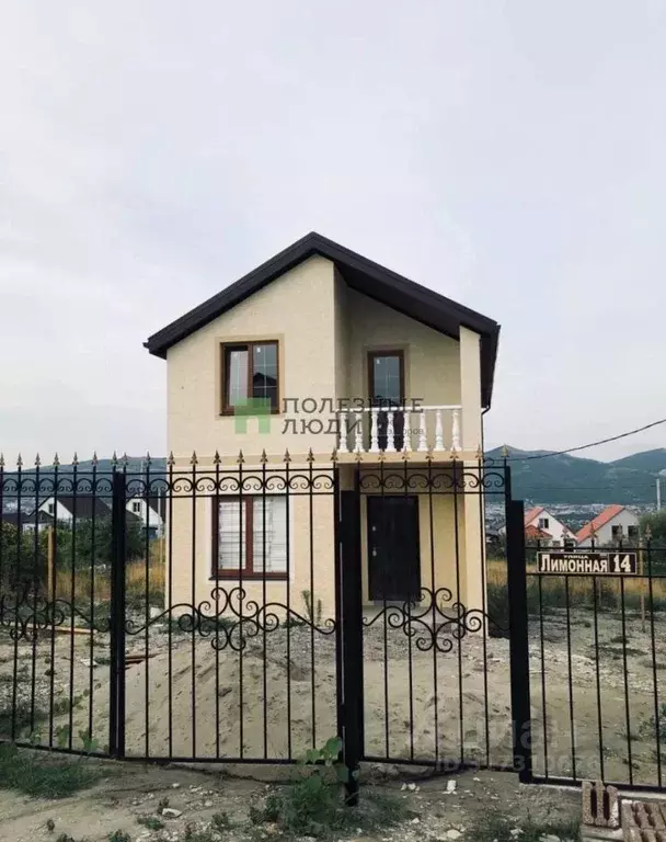 Дом в Краснодарский край, Новороссийск Цемдолина тер., ул. Лимонная ... - Фото 0