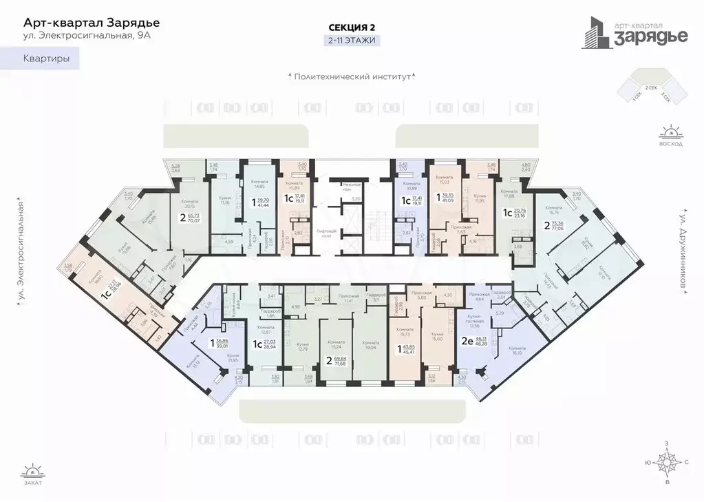 Квартира-студия, 19,1 м, 10/21 эт. - Фото 1