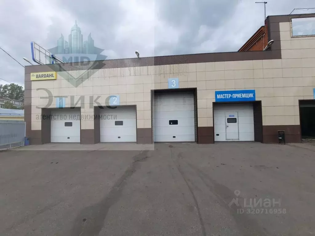 Помещение свободного назначения в Ульяновская область, Ульяновск ... - Фото 1