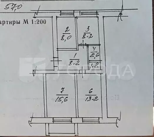 3-к. квартира, 58 м, 3/5 эт. - Фото 0