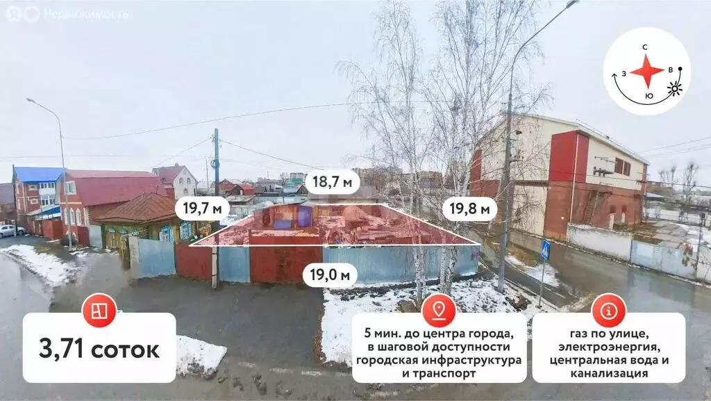 Участок в Тюмень, Техническая улица (3.71 м) - Фото 2