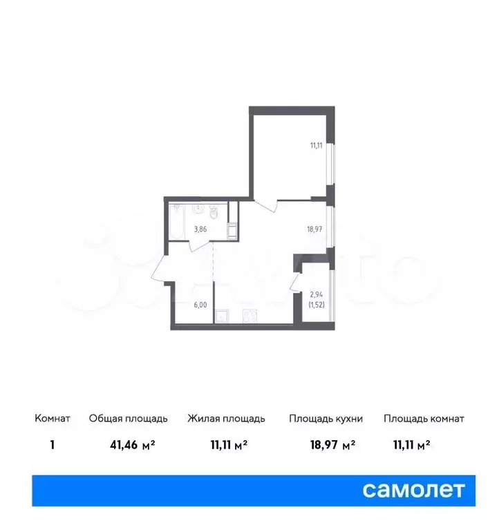 1-к. квартира, 41,5м, 8/18эт. - Фото 0