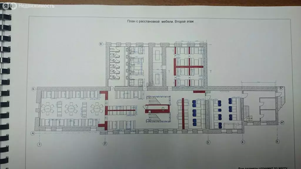 Помещение свободного назначения (914 м) - Фото 2