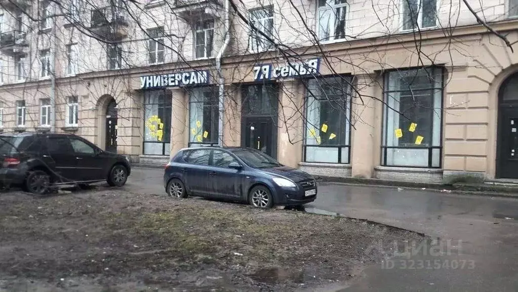 Торговая площадь в Санкт-Петербург Институтский просп., 3К1 (560 м) - Фото 2