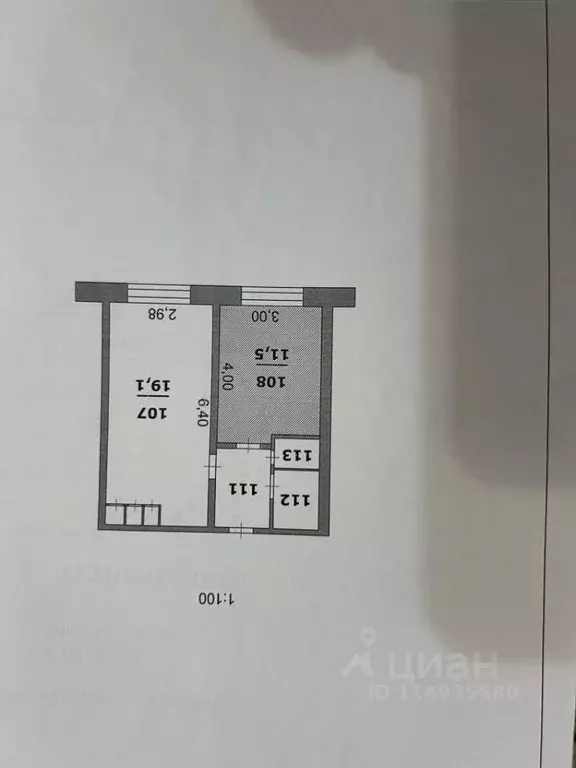 2-к кв. Белгородская область, Белгород ул. Пушкина, 12 (35.4 м) - Фото 2