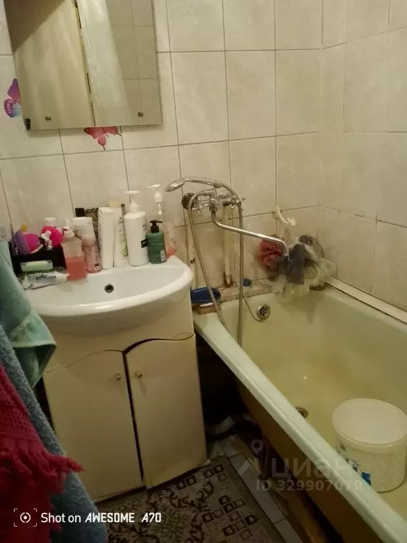 Комната Челябинская область, Челябинск ул. Чайковского, 2 (15.0 м) - Фото 2