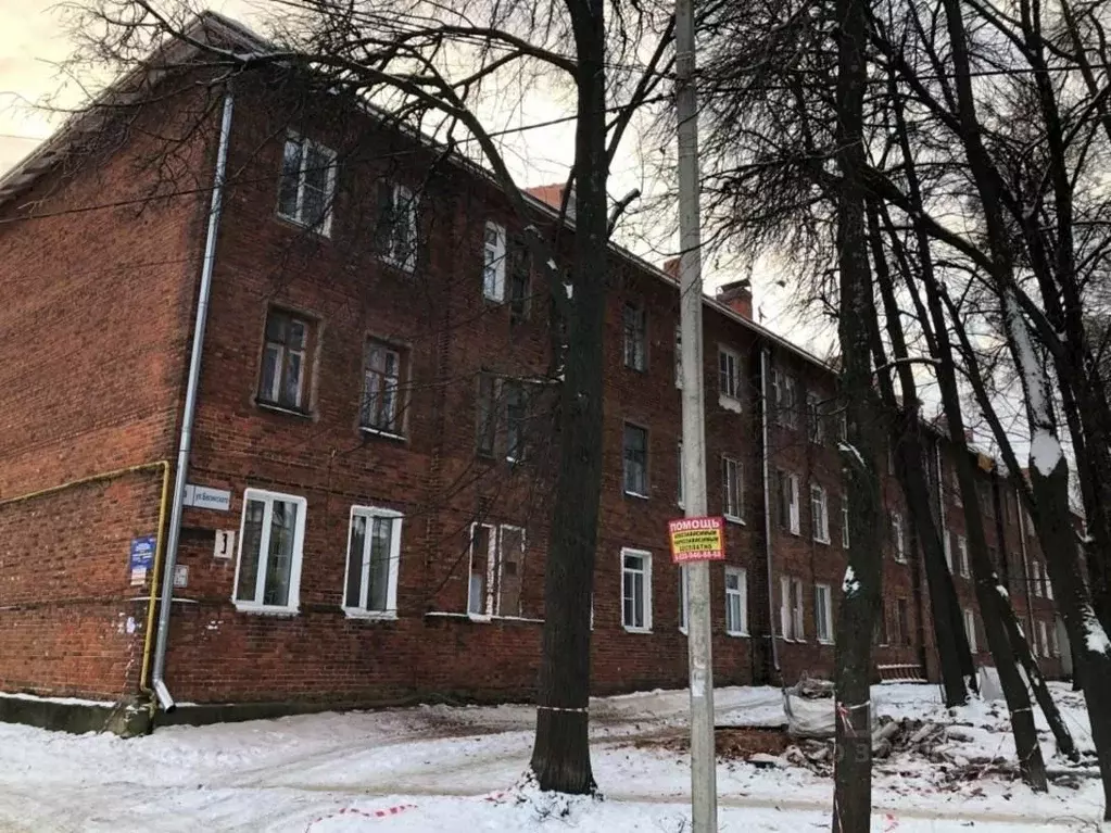 2-к кв. Владимирская область, Ковров ул. Белинского, 3 (44.4 м) - Фото 1