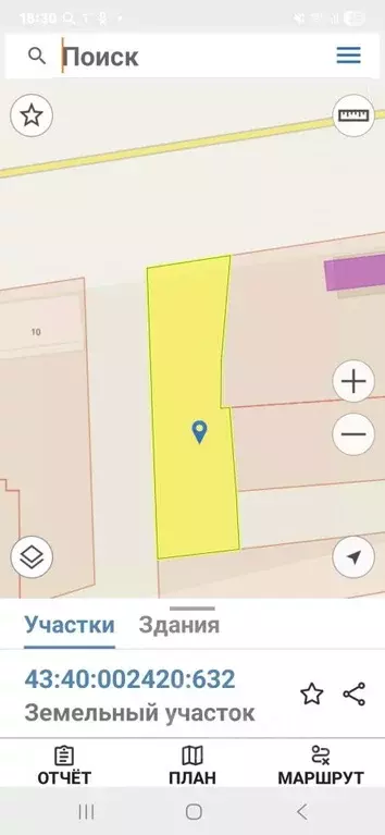 Участок в Кировская область, Киров городской округ, пос. Садаковский ... - Фото 1