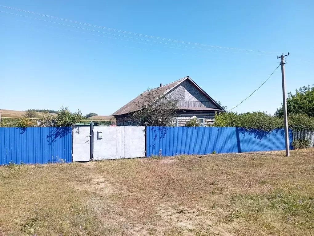 Сергиевский Район Купить Продать Обменять