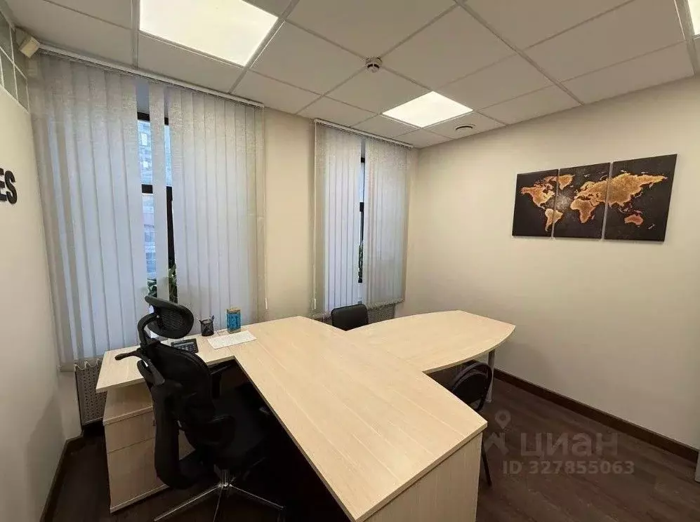 Офис в Москва ул. Большая Якиманка, 17/2С1 (253 м) - Фото 1