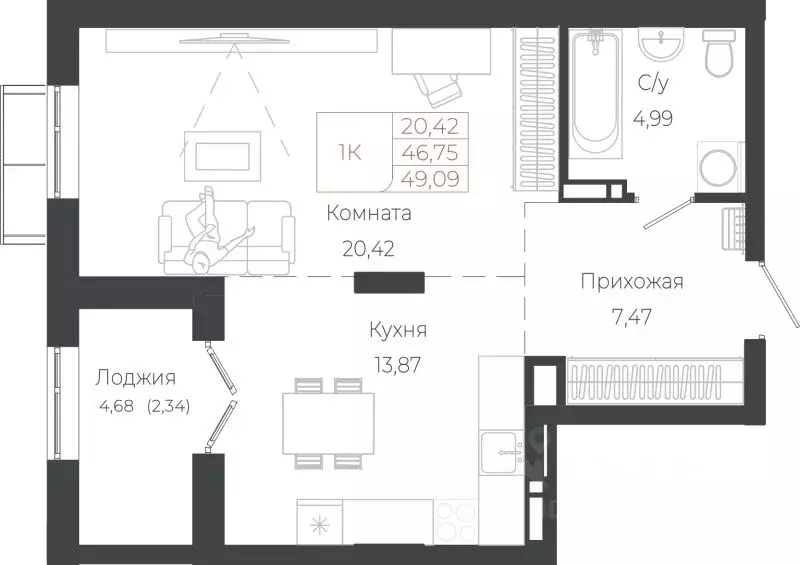 1-к кв. Алтай, Майминский район, с. Майма ул. Энергетиков (49.09 м) - Фото 1