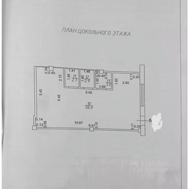 Помещение свободного назначения в Татарстан, Набережные Челны просп. ... - Фото 2