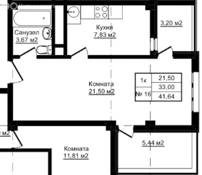 2-комнатная квартира: Сочи, Пластунская улица, 104Б (41.6 м) - Фото 0