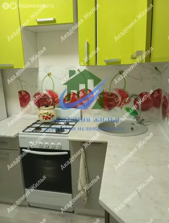 3-комнатная квартира: Орск, микрорайон Новый город, проспект Ленина, ... - Фото 2