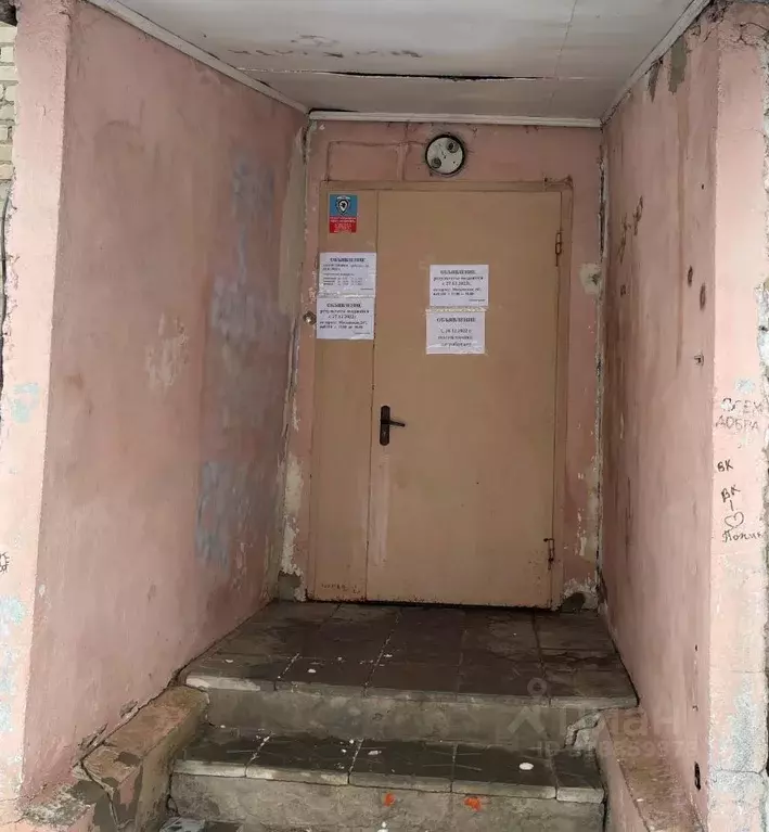 Помещение свободного назначения в Калужская область, Калуга ул. ... - Фото 2