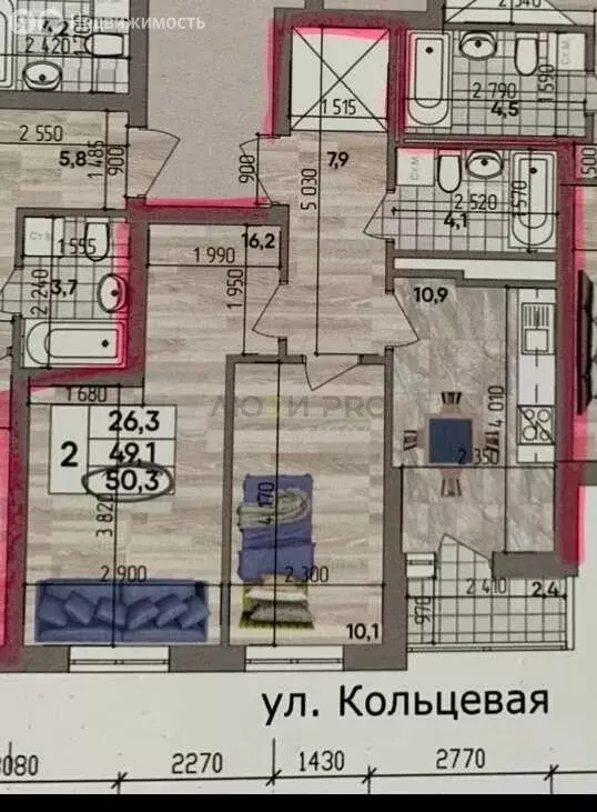 2-комнатная квартира: Уфа, улица Конституции, 5/2 (50 м) - Фото 1