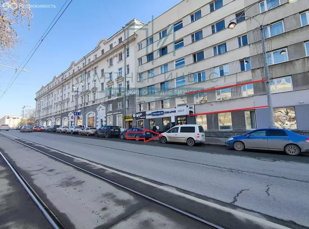 Офис (15 м) - Фото 1