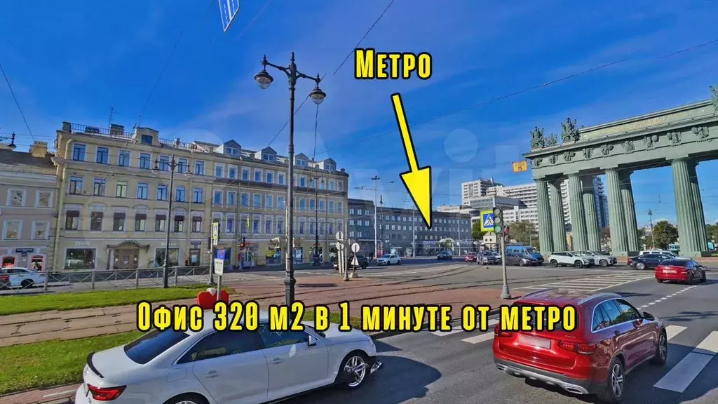 Офис с 2х минутах от метро - Фото 1