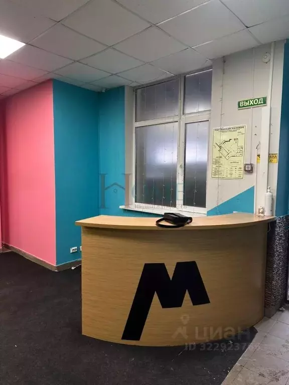 Помещение свободного назначения в Новосибирская область, Новосибирск ... - Фото 2