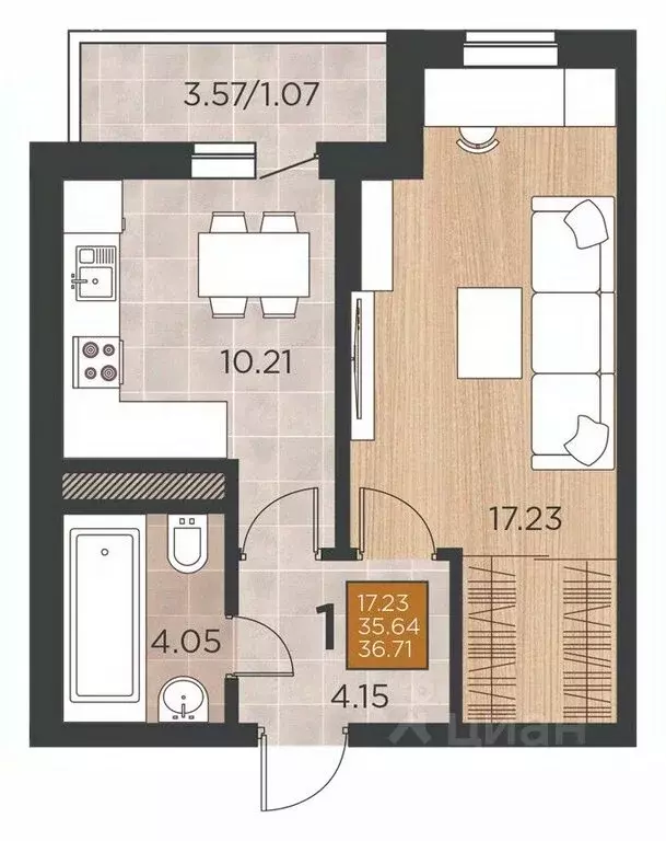 1-комнатная квартира: Краснодар, Командорская улица, 15/1 (37.2 м) - Фото 0