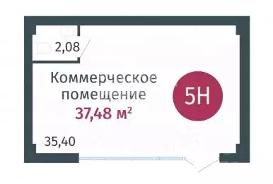 Помещение свободного назначения в Тюменская область, Тюменский район, ... - Фото 1