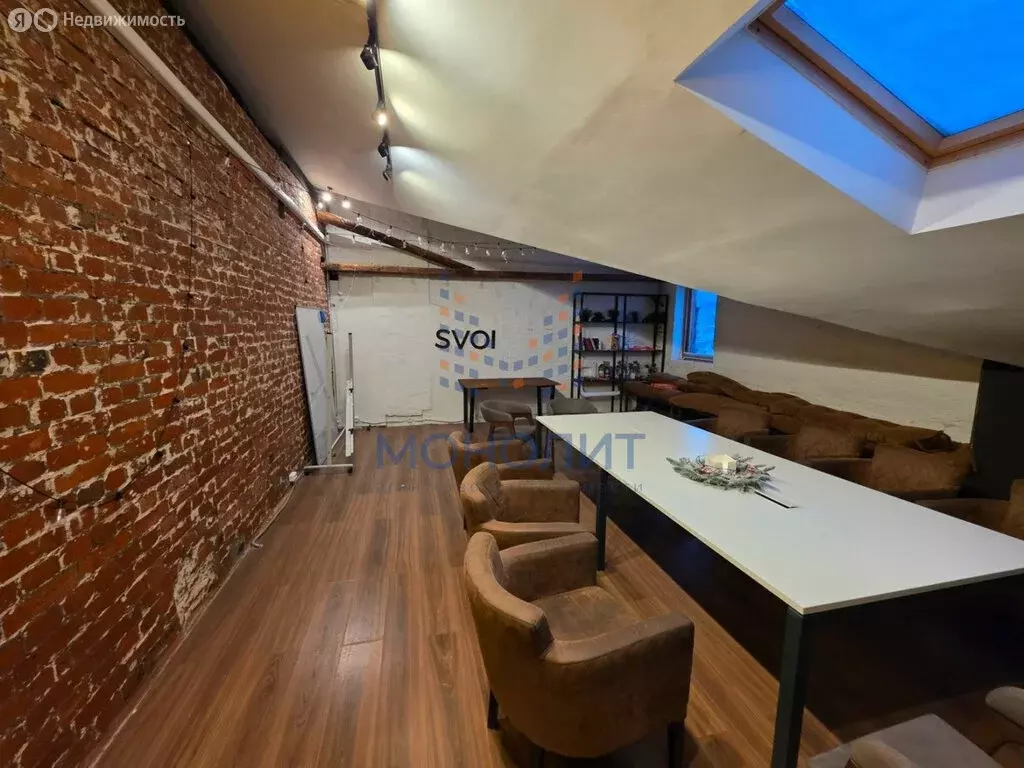 Офис (151.5 м) - Фото 1