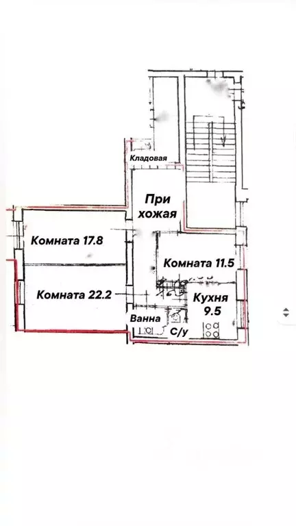 3-к кв. Санкт-Петербург Кондратьевский просп., 65 (83.8 м) - Фото 1