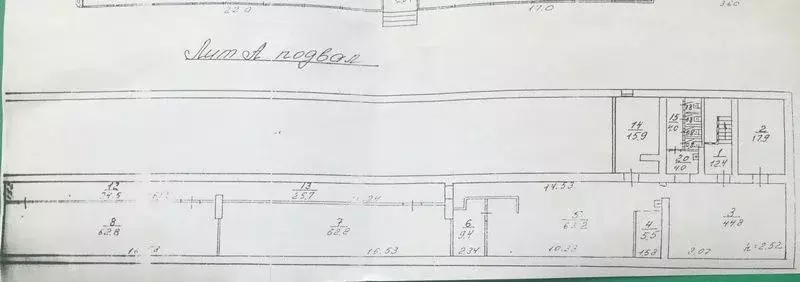 Помещение свободного назначения в Саратовская область, Саратов ... - Фото 0