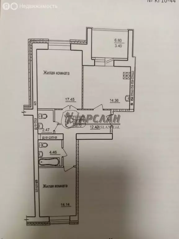 2-комнатная квартира: Казань, улица Салиха Батыева, 21 (68.7 м) - Фото 0