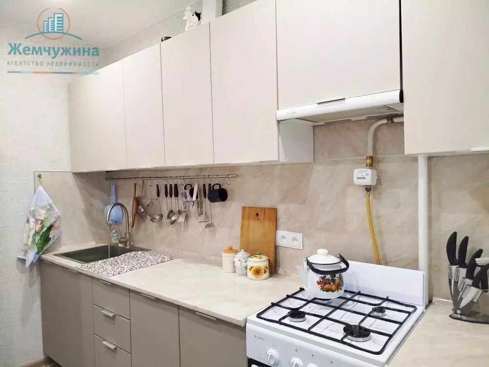 1-к кв. Ульяновская область, Димитровград Гвардейская ул., 38А (36.0 ... - Фото 1