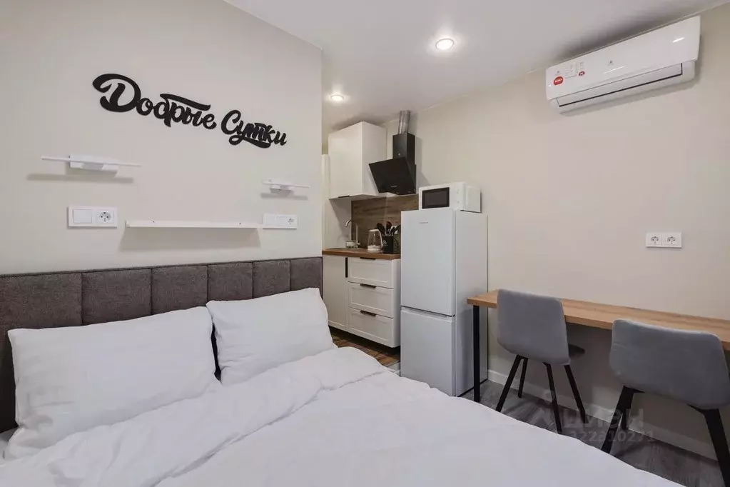 1-к кв. Московская область, Подольск ул. Кирова, 42б (16.0 м) - Фото 1