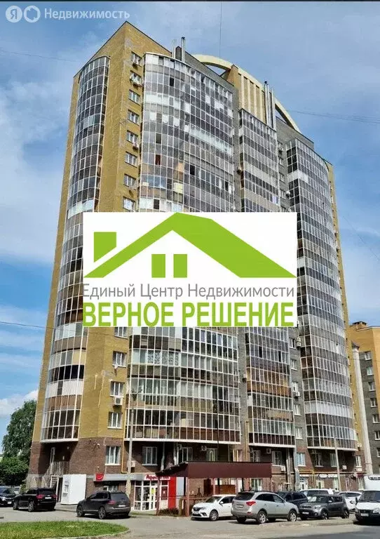 3-комнатная квартира: Чебоксары, Базарная улица, 10 (92 м) - Фото 0