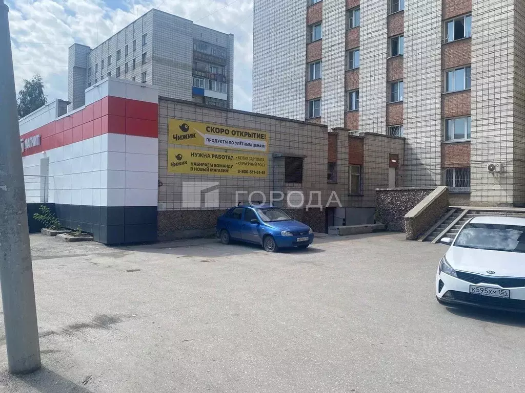 Помещение свободного назначения в Новосибирская область, Новосибирск ... - Фото 0