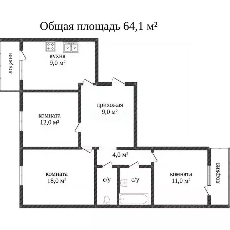3-к кв. Костромская область, Кострома проезд Говядиново, 9 (64.6 м) - Фото 1