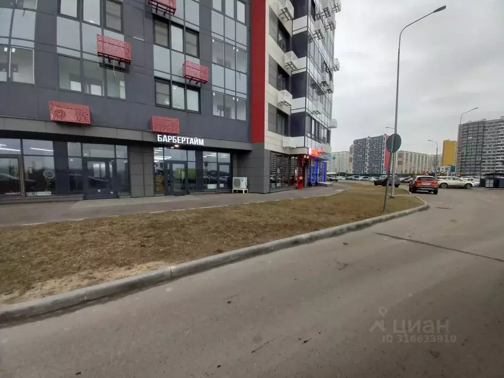 Помещение свободного назначения в Московская область, Домодедово ... - Фото 0