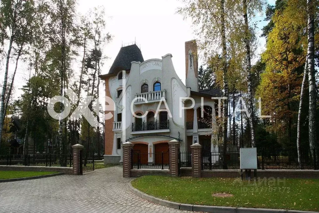 Дом в Московская область, Одинцовский городской округ, пос. Дома ... - Фото 1